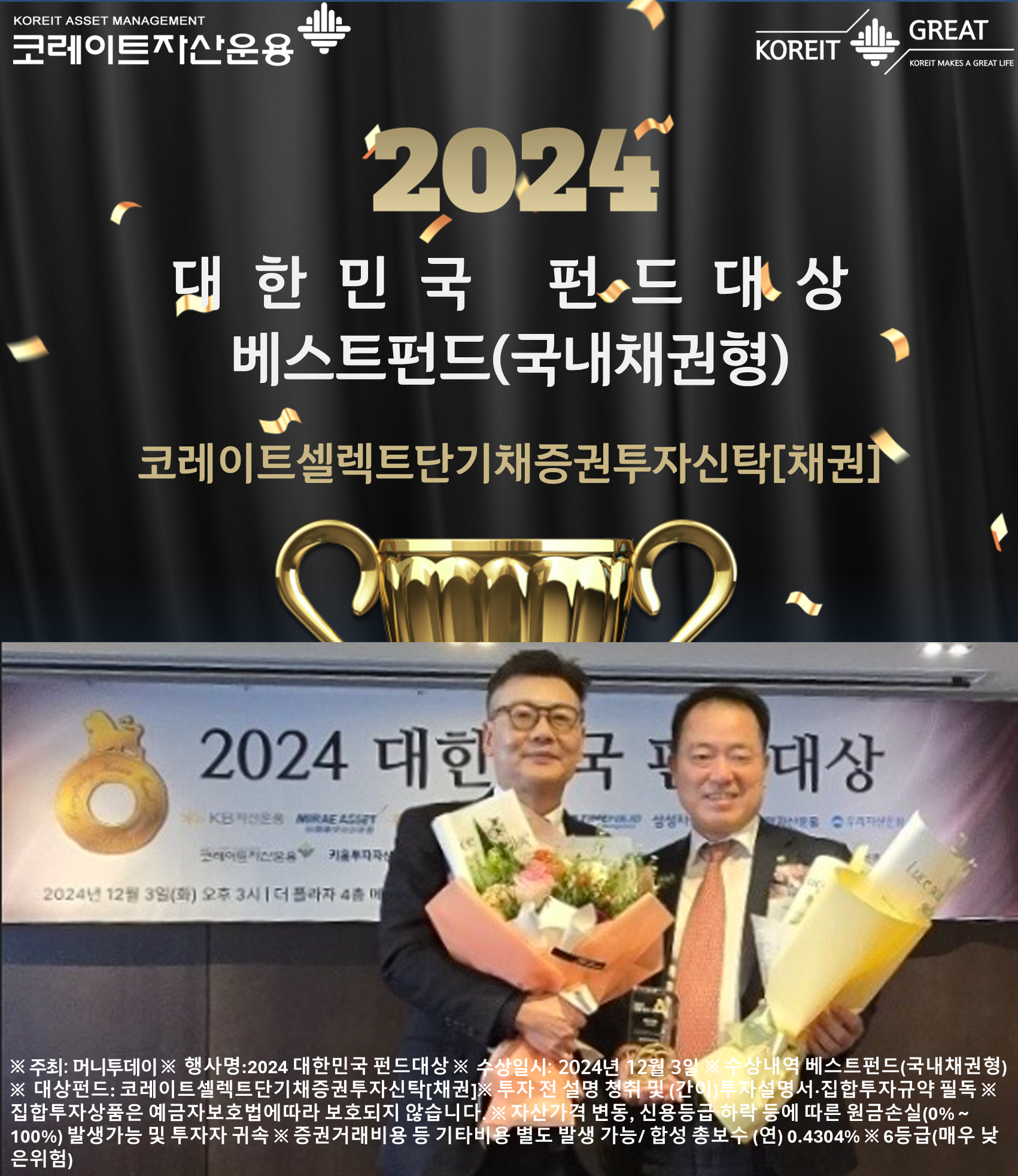 메인 팝업 이미지