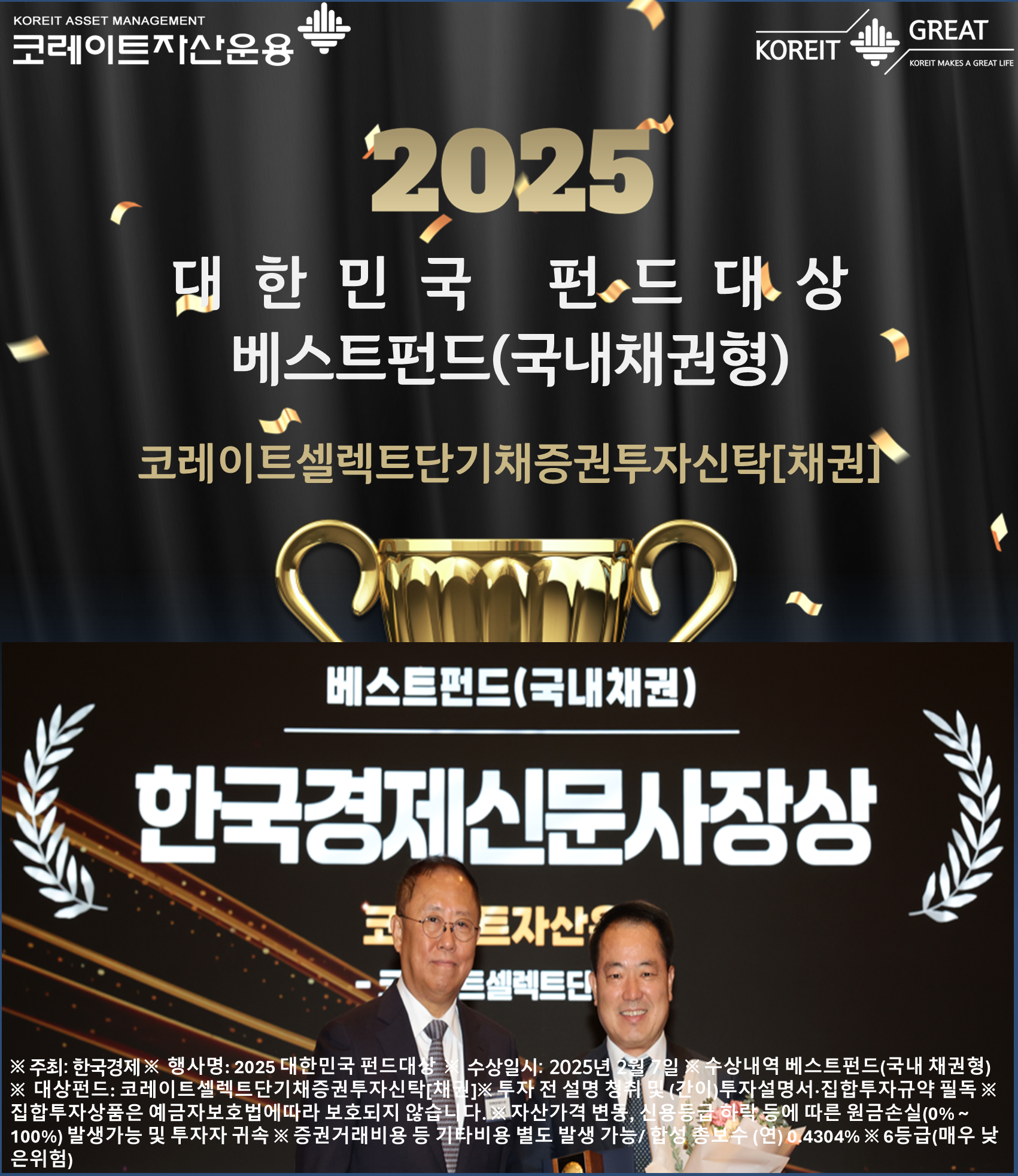 메인 팝업 이미지