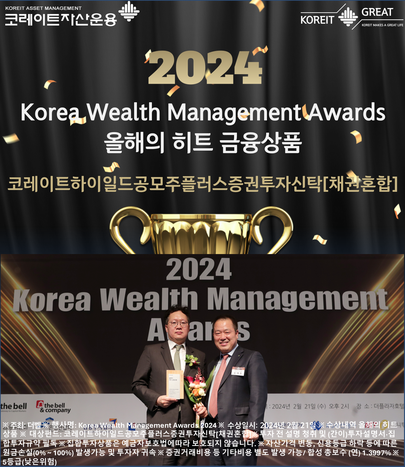 메인 팝업 이미지