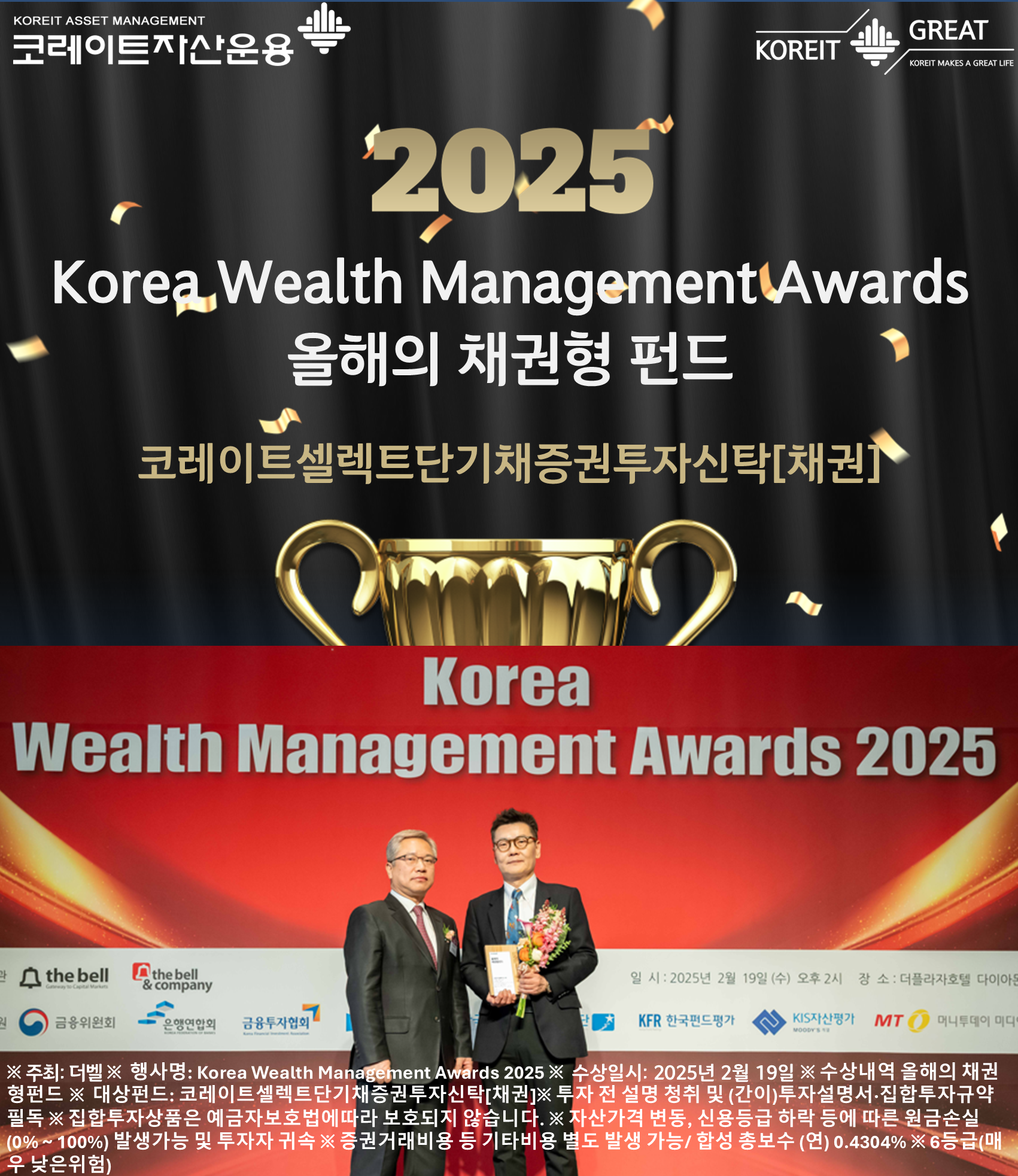 메인 팝업 이미지